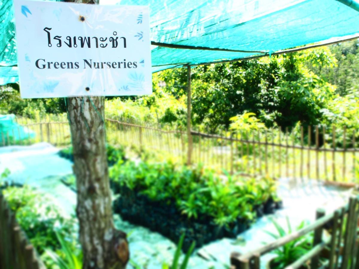 Yaoisland Resort And Farm Ko Yao Dış mekan fotoğraf